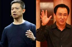 （5分钟科普）广州企业咨询公司排名_哔哩哔哩-3